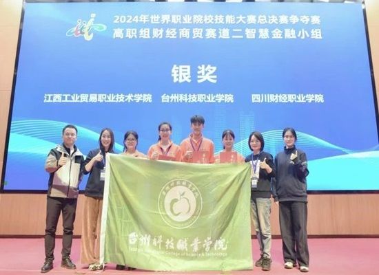 微信图片_20241102190504.jpg 微信图片_20241102190504.jpg