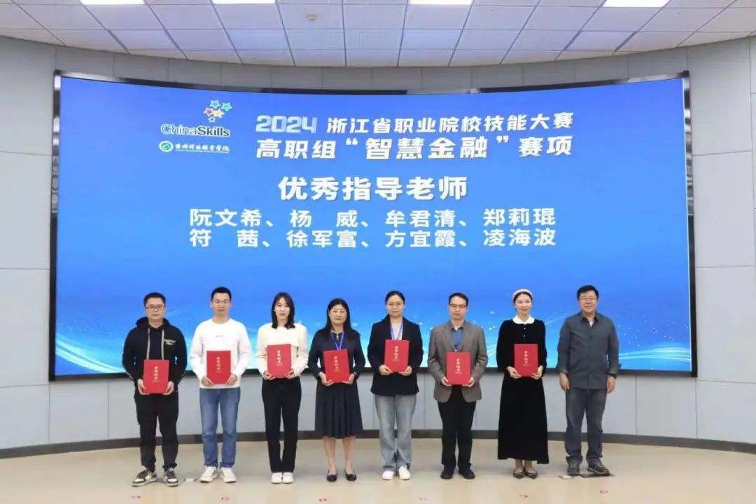 微信图片_20240404145224.jpg 微信图片_20240404145224.jpg