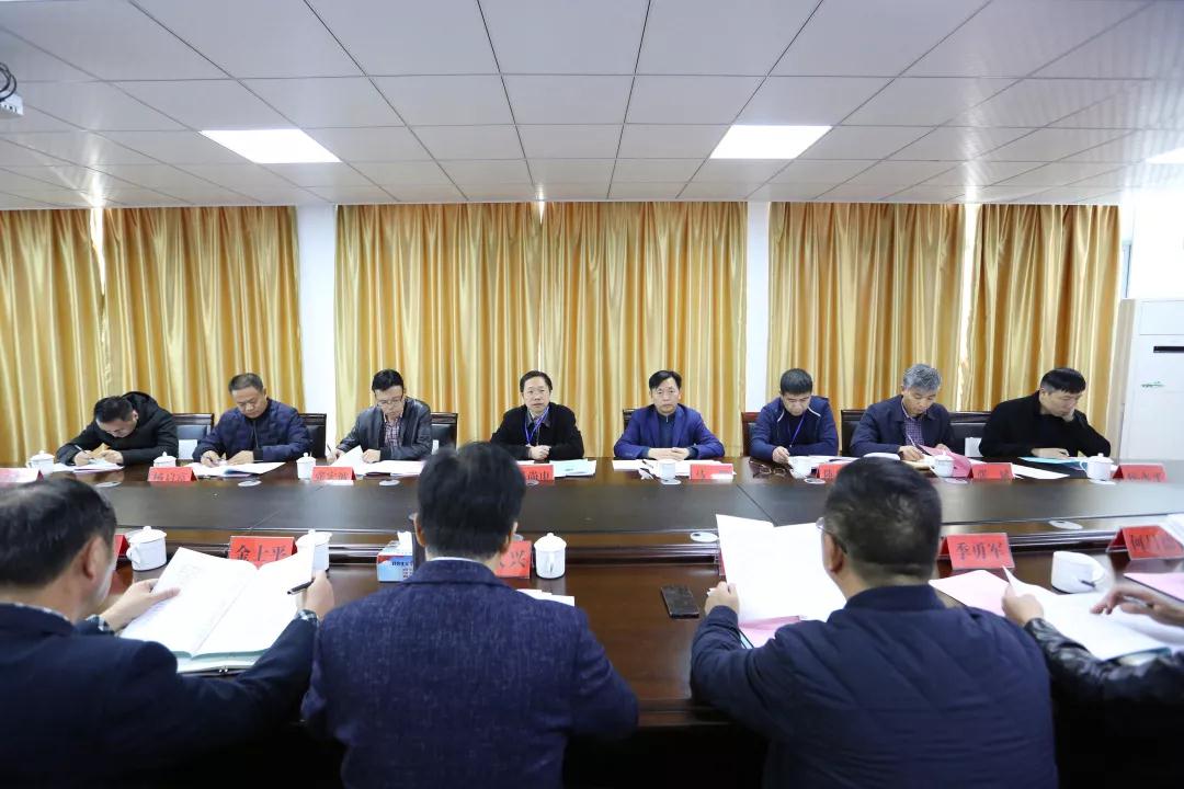 微信图片_20191211091016.jpg