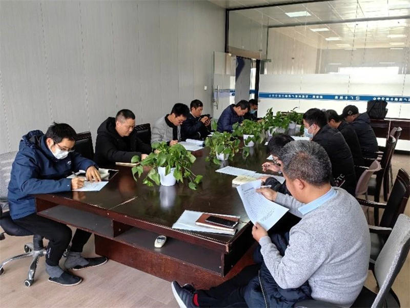 微信图片_20240123190022.jpg