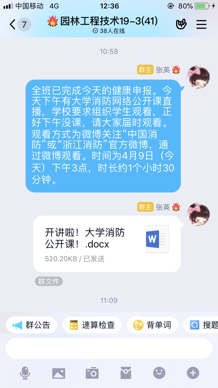 IMG_5127.PNG