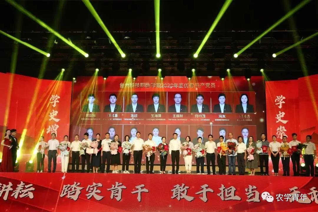 微信图片_20210703130406.jpg