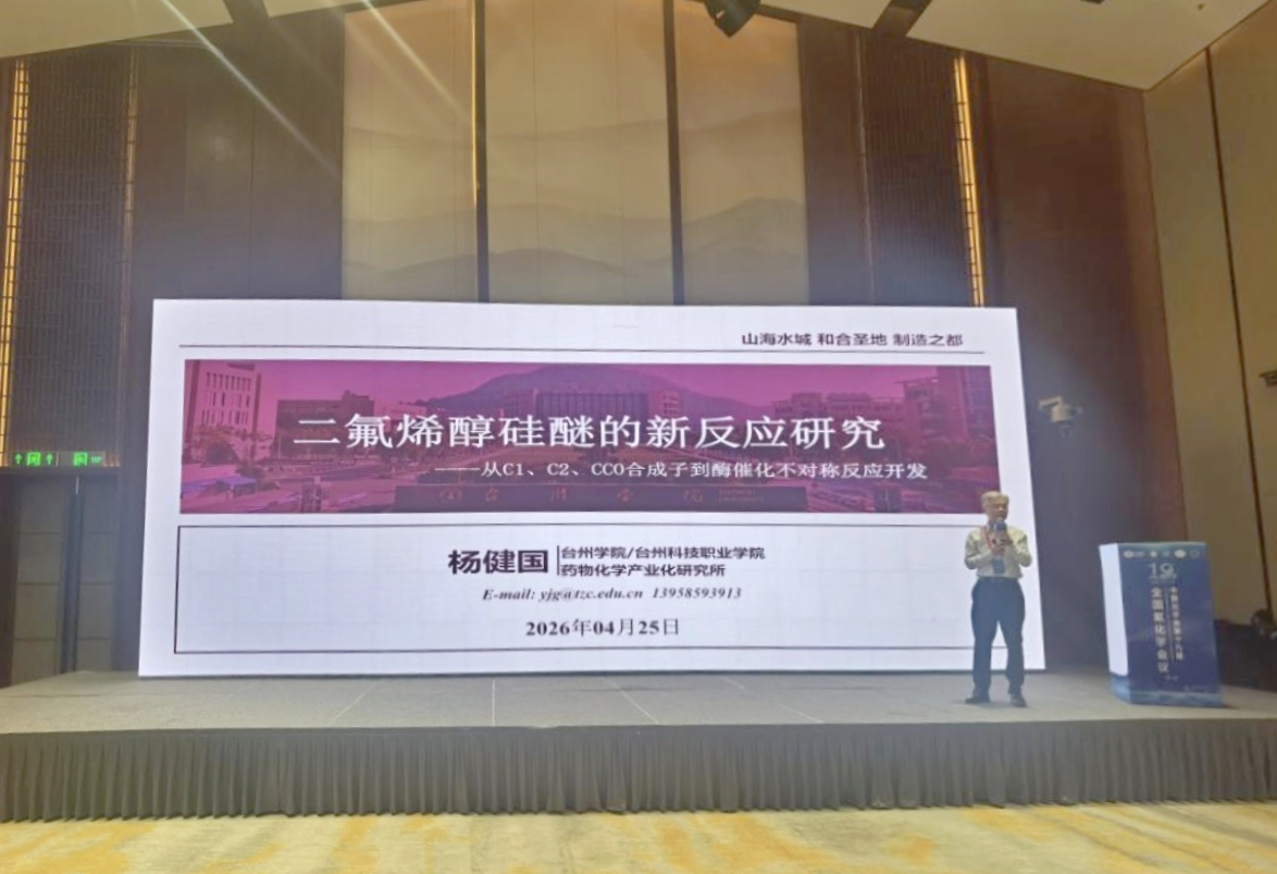 微信图片_20260428104202_592_364.jpg 微信图片_20260428104202_592_364.jpg