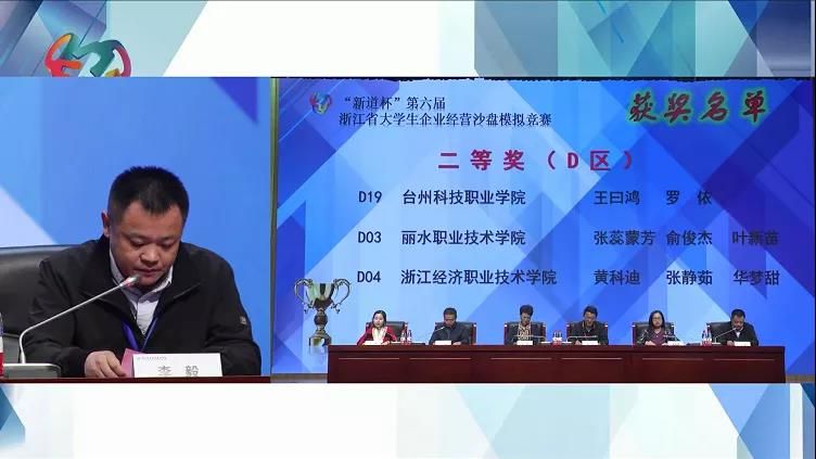 微信图片_20211026191846.jpg 微信图片_20211026191846.jpg