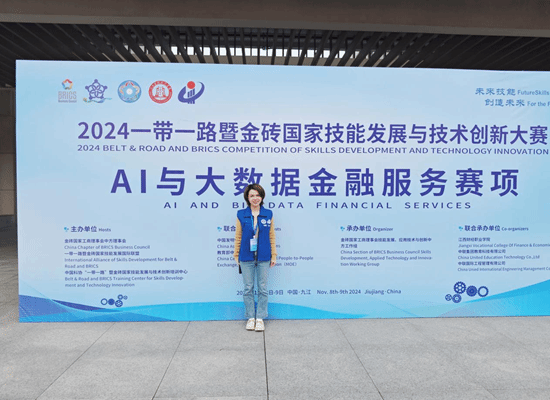 微信图片_20241112000521.png 微信图片_20241112000521.png