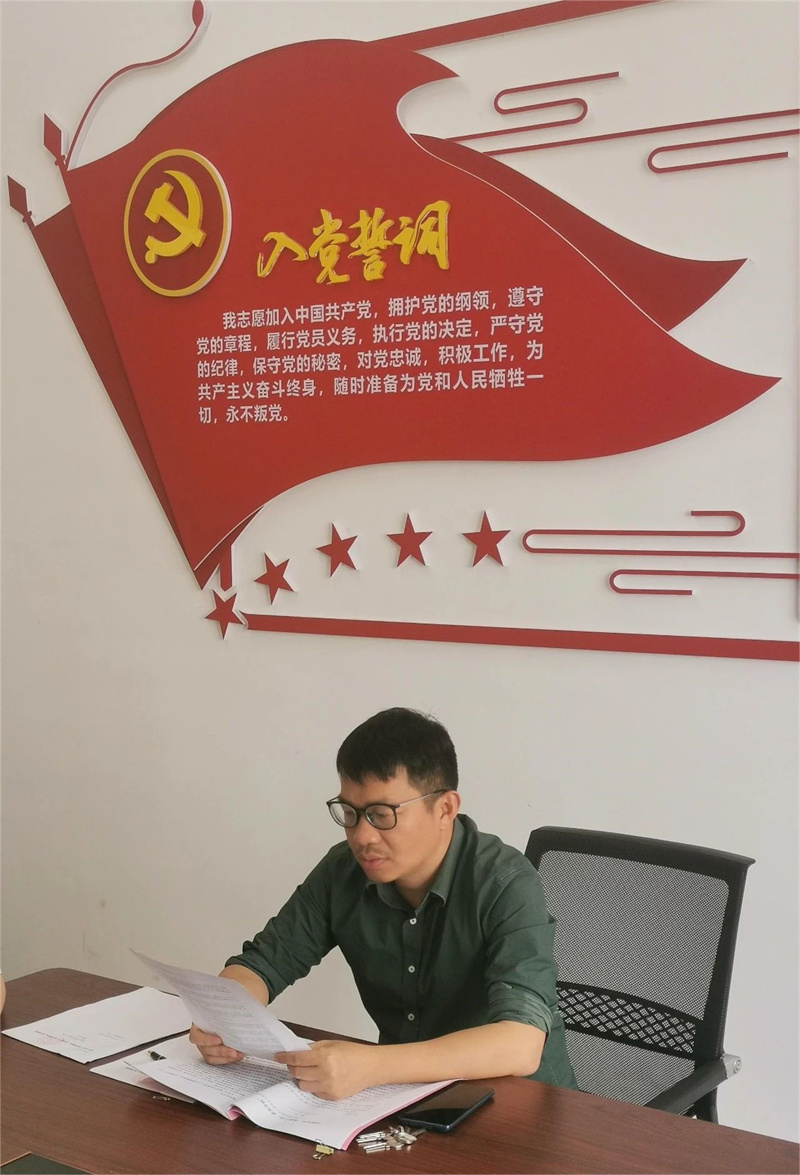 微信图片_20240422151953.jpg