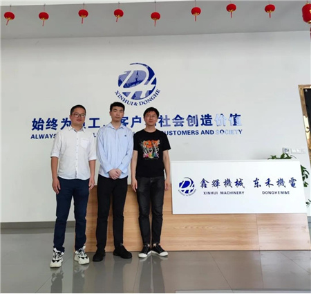 微信图片_20210517164826.jpg