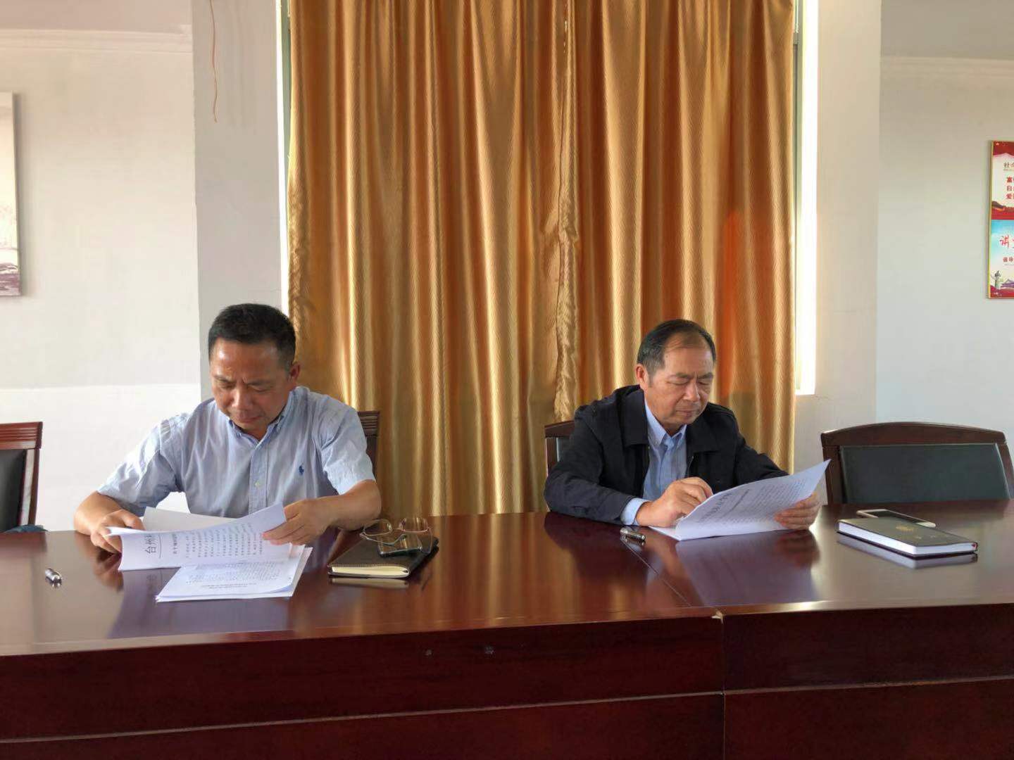 微信图片_20191120092554.jpg 微信图片_20191120092554.jpg