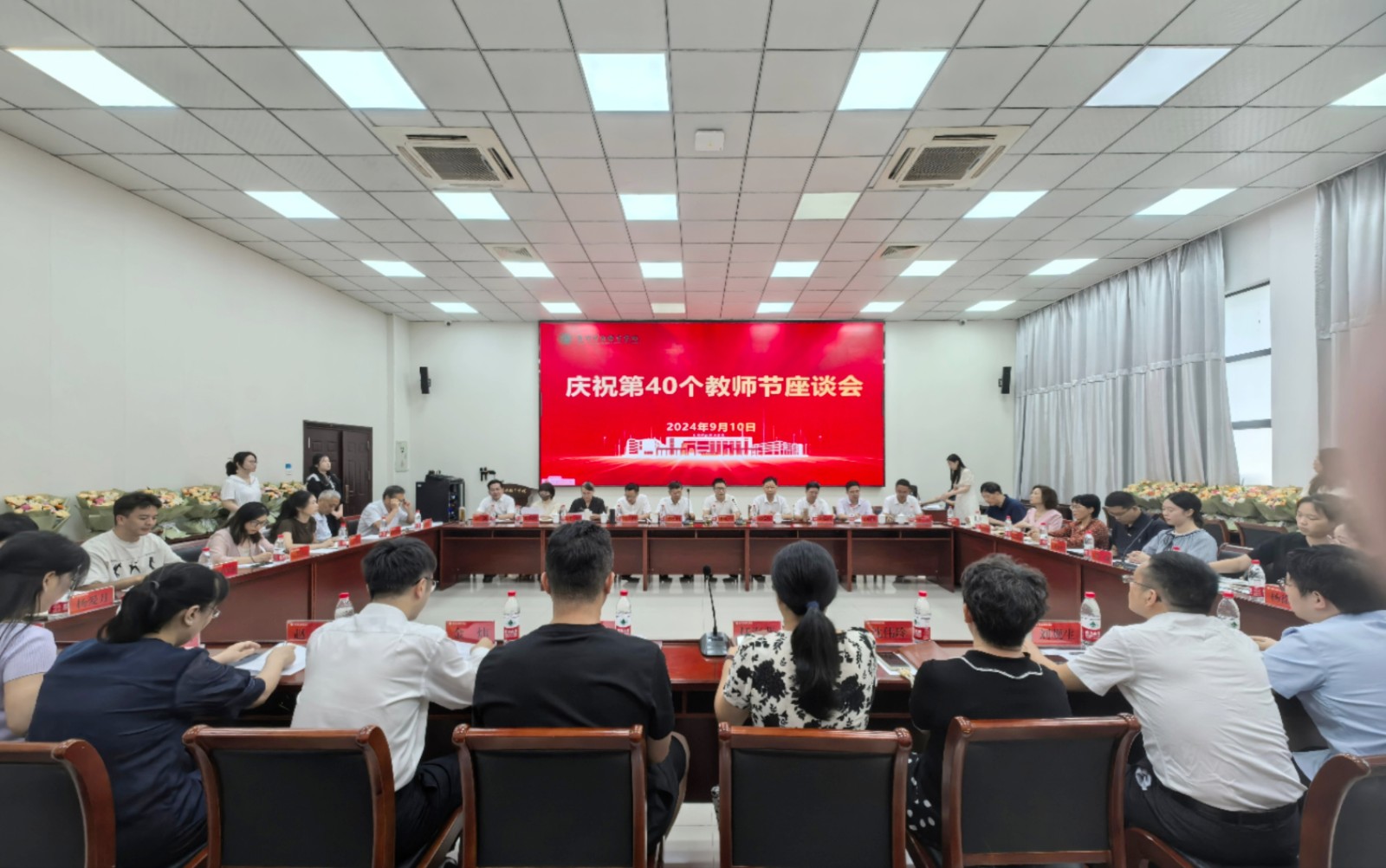 微信图片_20240911143410.jpg