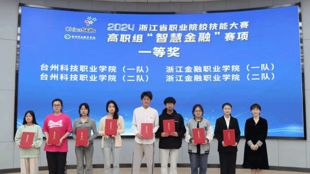 微信图片_20240404145218.png 微信图片_20240404145218.png