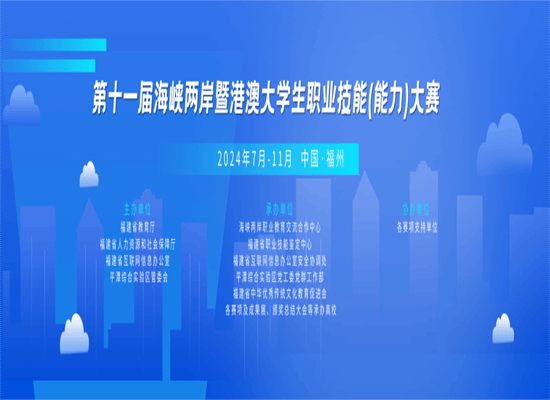 微信图片_20241111235341.png 微信图片_20241111235341.png