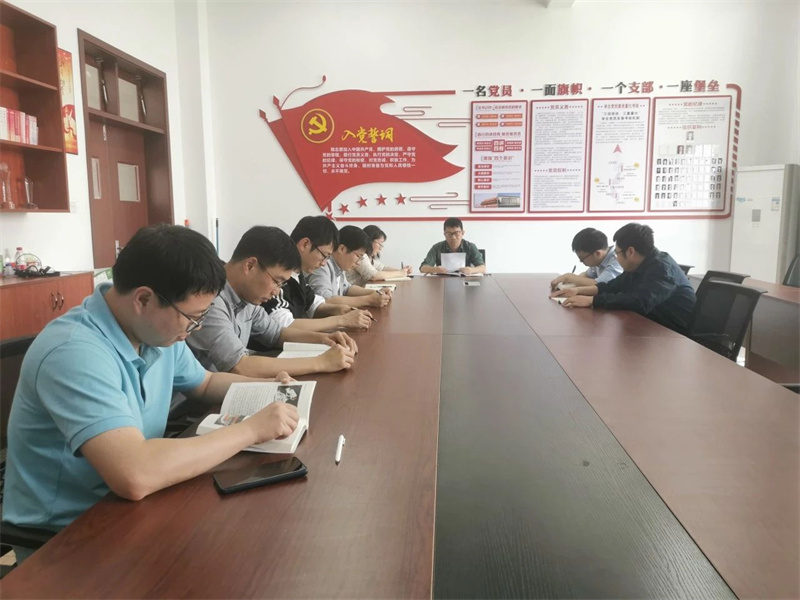微信图片_20240422151932.jpg
