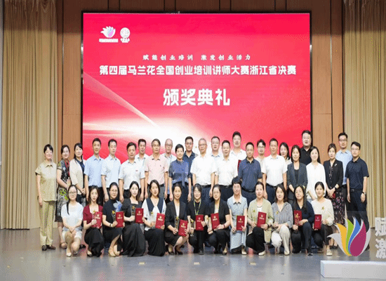 微信图片_20240719202751.png 微信图片_20240719202751.png