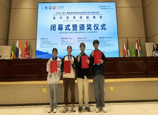 微信图片_20241021213738.png 微信图片_20241021213738.png