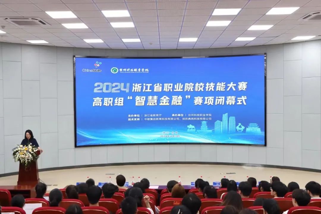 微信图片_20240404145151.jpg 微信图片_20240404145151.jpg