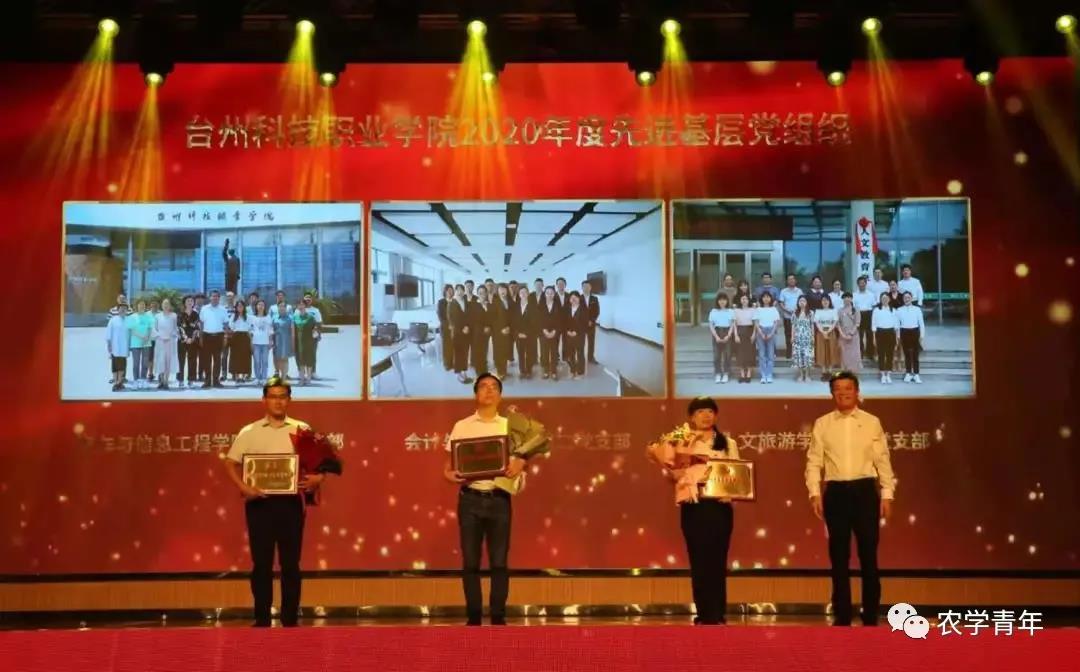 微信图片_20210703130417.jpg