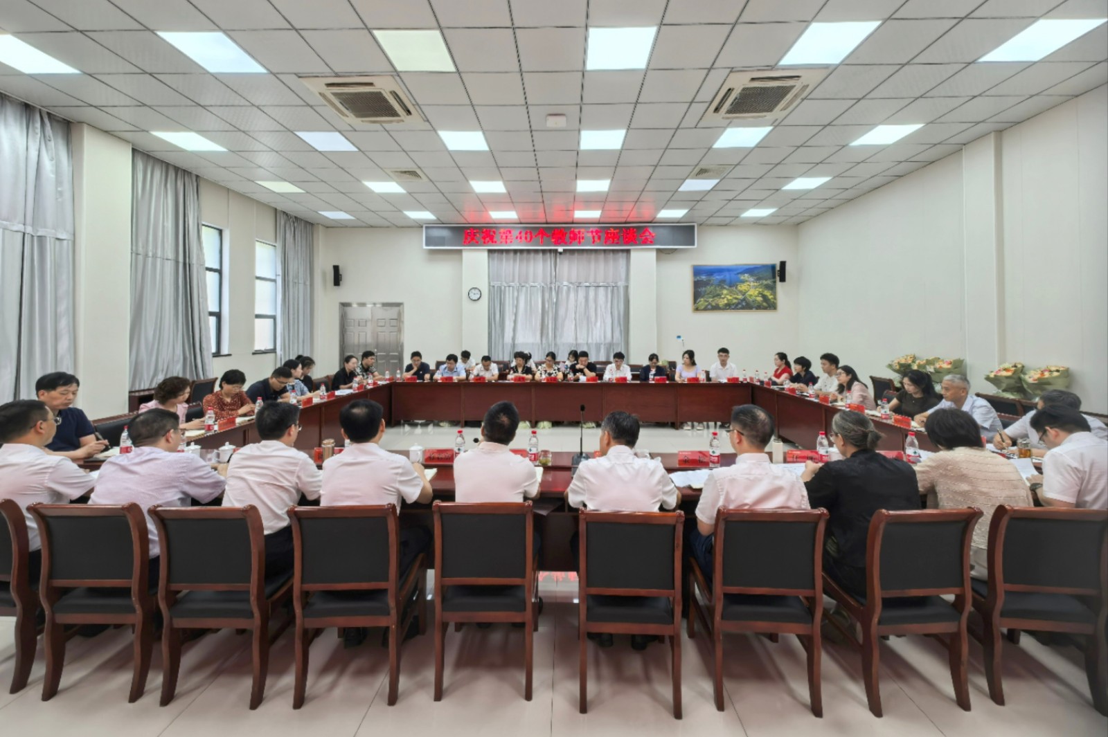 微信图片_20240911164029.jpg