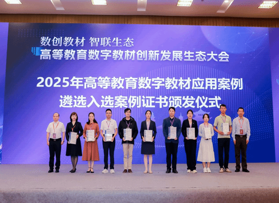 微信图片_2025-09-26_151310_129.png 微信图片_2025-09-26_151310_129.png