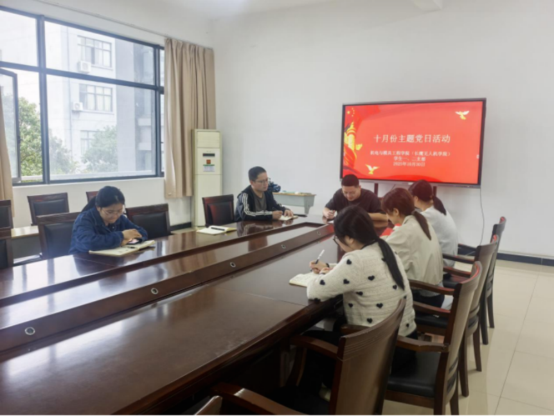 微信图片_2025-11-03_215556_650_副本.png 微信图片_2025-11-03_215556_650_副本.png