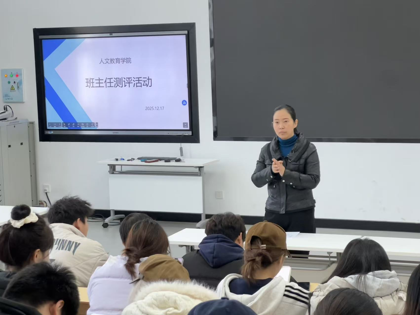 微信图片_20251218185349_44_2.png 微信图片_20251218185349_44_2.png