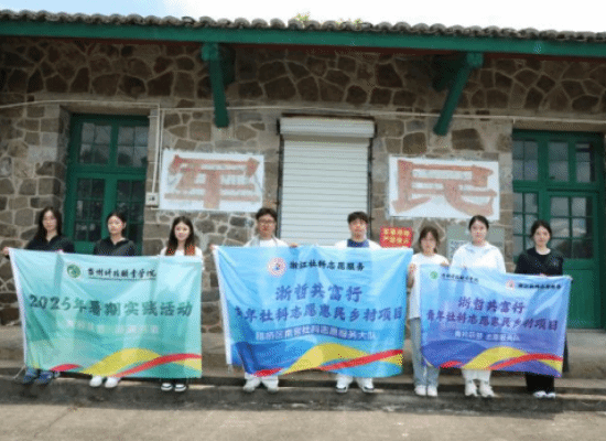 微信图片_20250708201915(1).png 微信图片_20250708201915(1).png