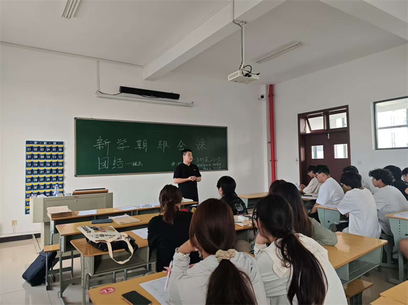 微信图片_2025-09-22_163500_745.png