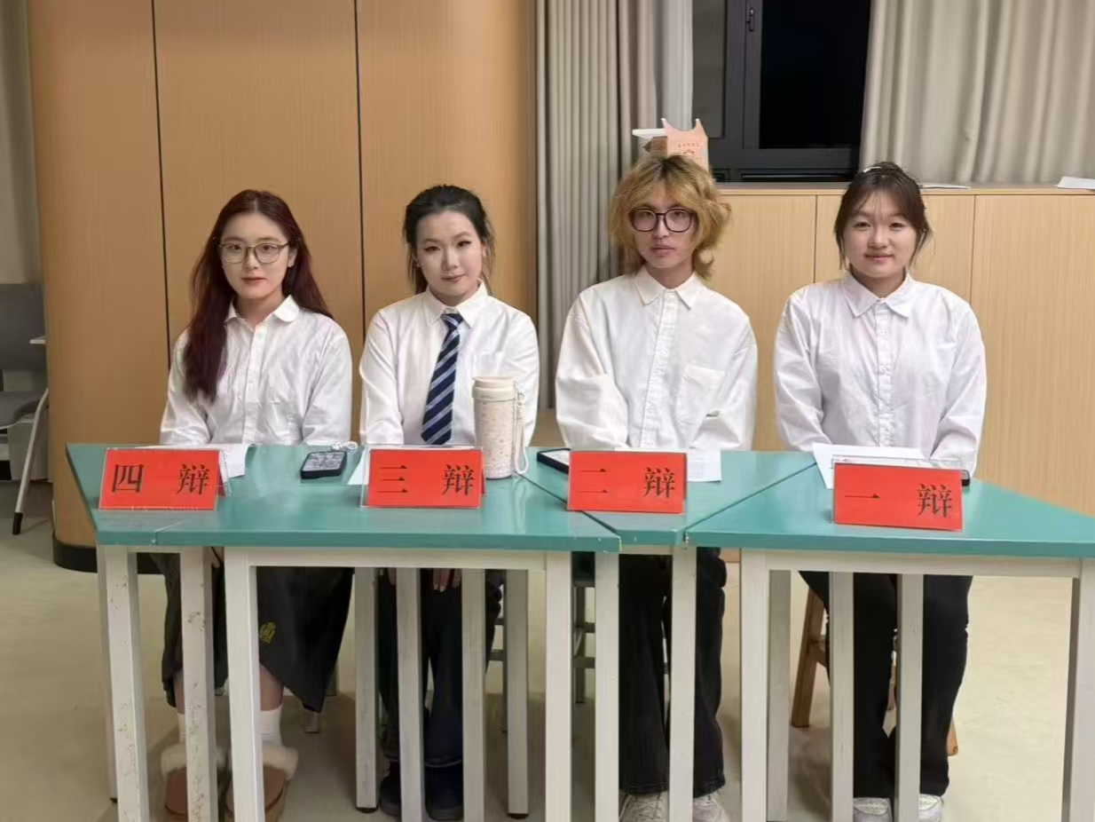 微信图片_20251218185341_42_2.png 微信图片_20251218185341_42_2.png