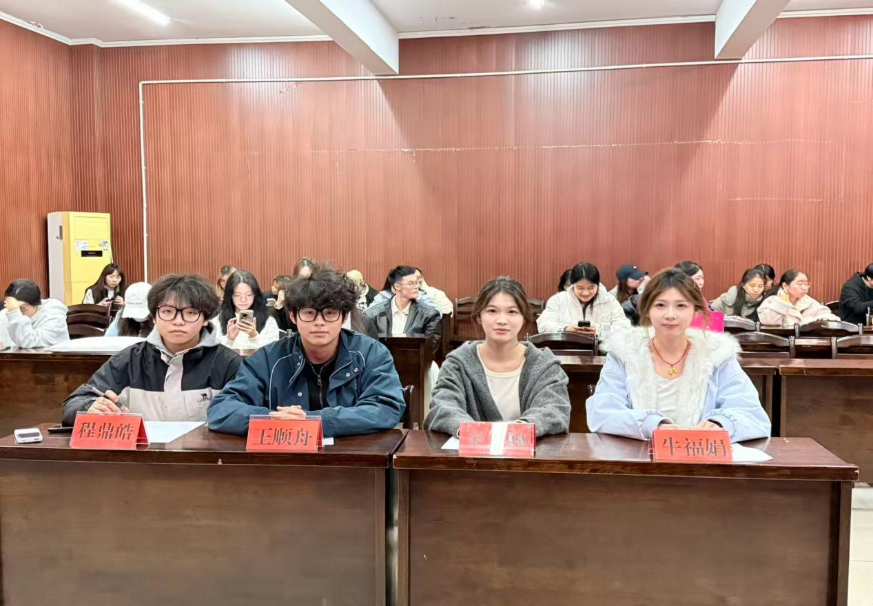 微信图片_20251222214334_65_2.png 微信图片_20251222214334_65_2.png