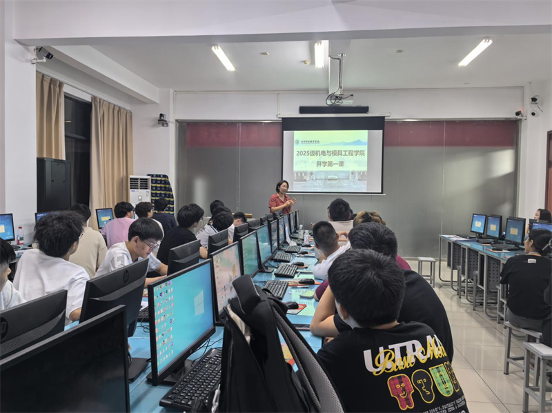 微信图片_2025-09-22_163507_525.png
