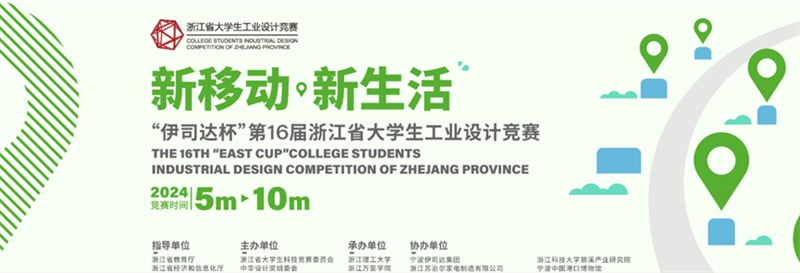 微信图片_20241119183742.png