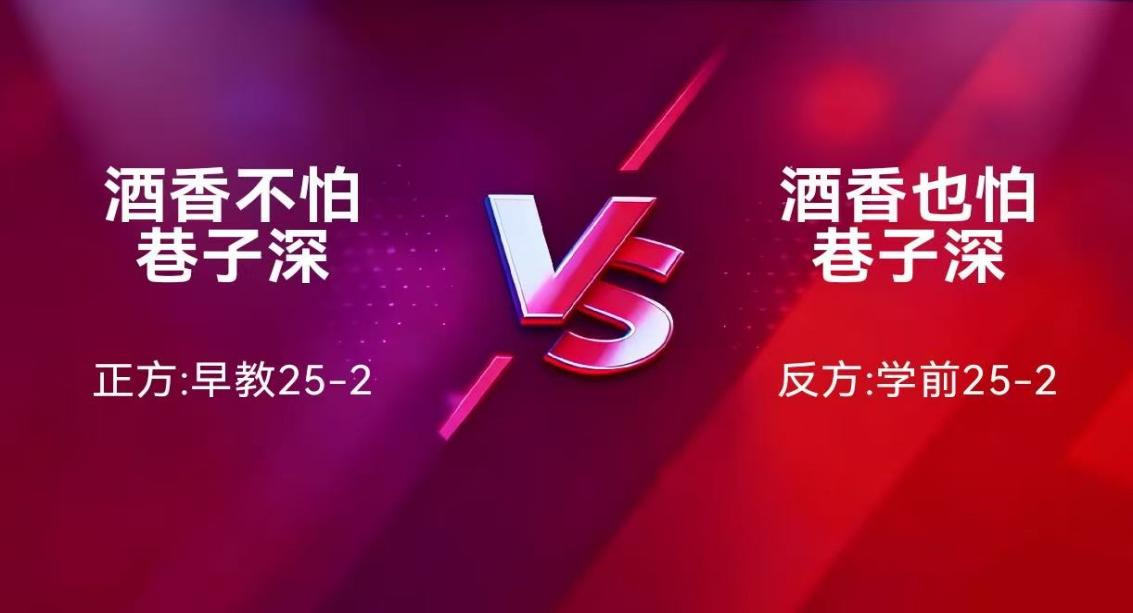 微信图片_20251222214334_59_2.png 微信图片_20251222214334_59_2.png