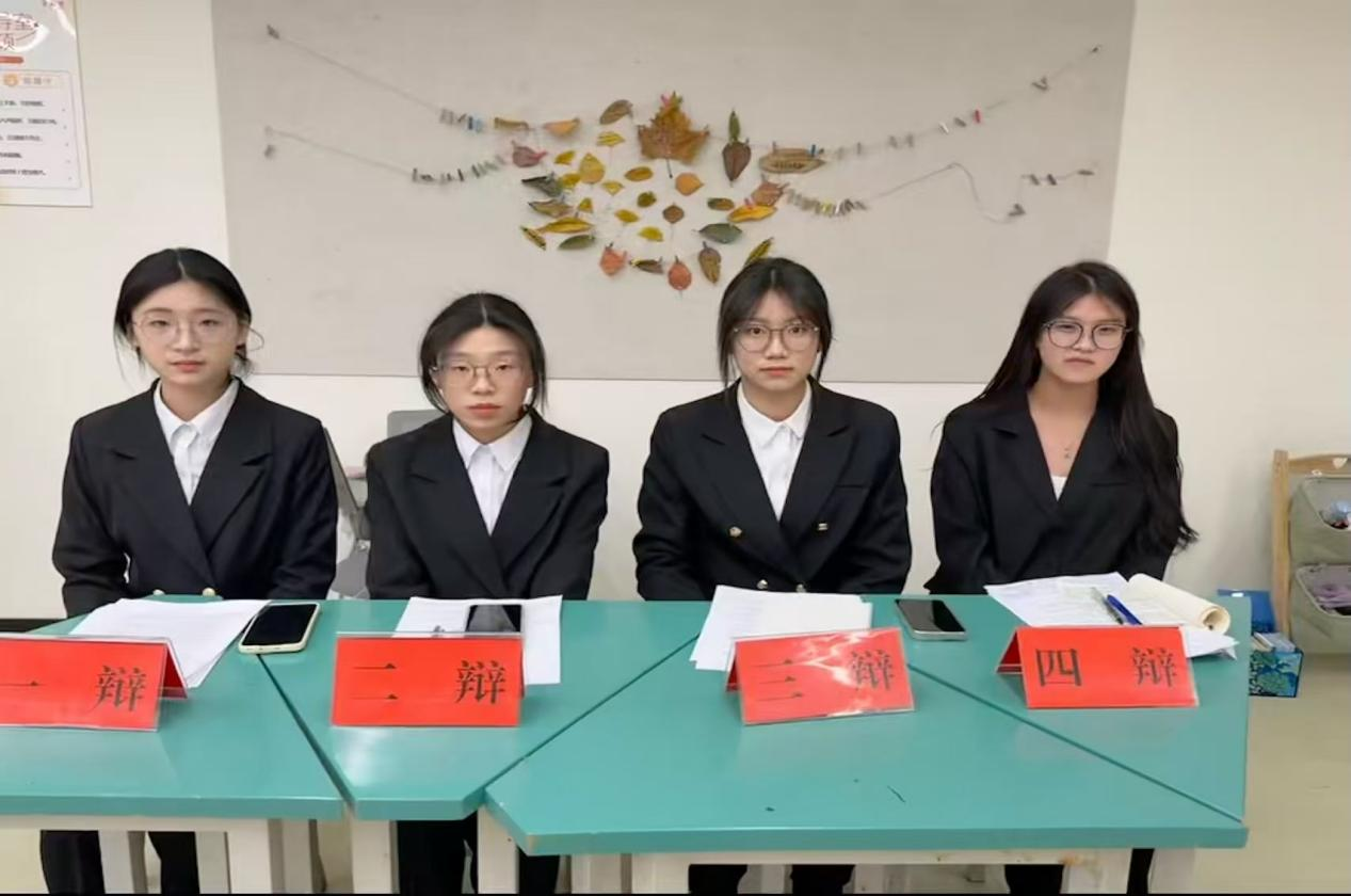 微信图片_20251218185349_47_2.png 微信图片_20251218185349_47_2.png