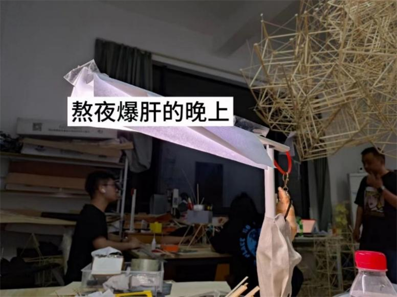 微信图片_20240520213044.png