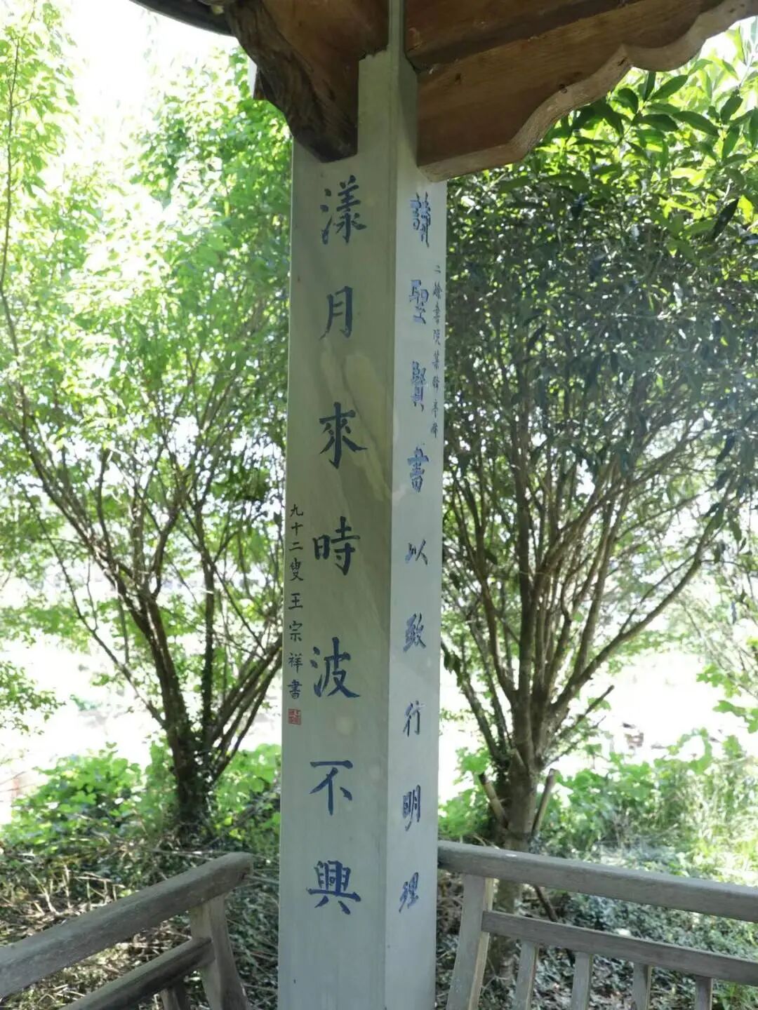 微信图片_20260708141434.jpg 微信图片_20260708141434.jpg