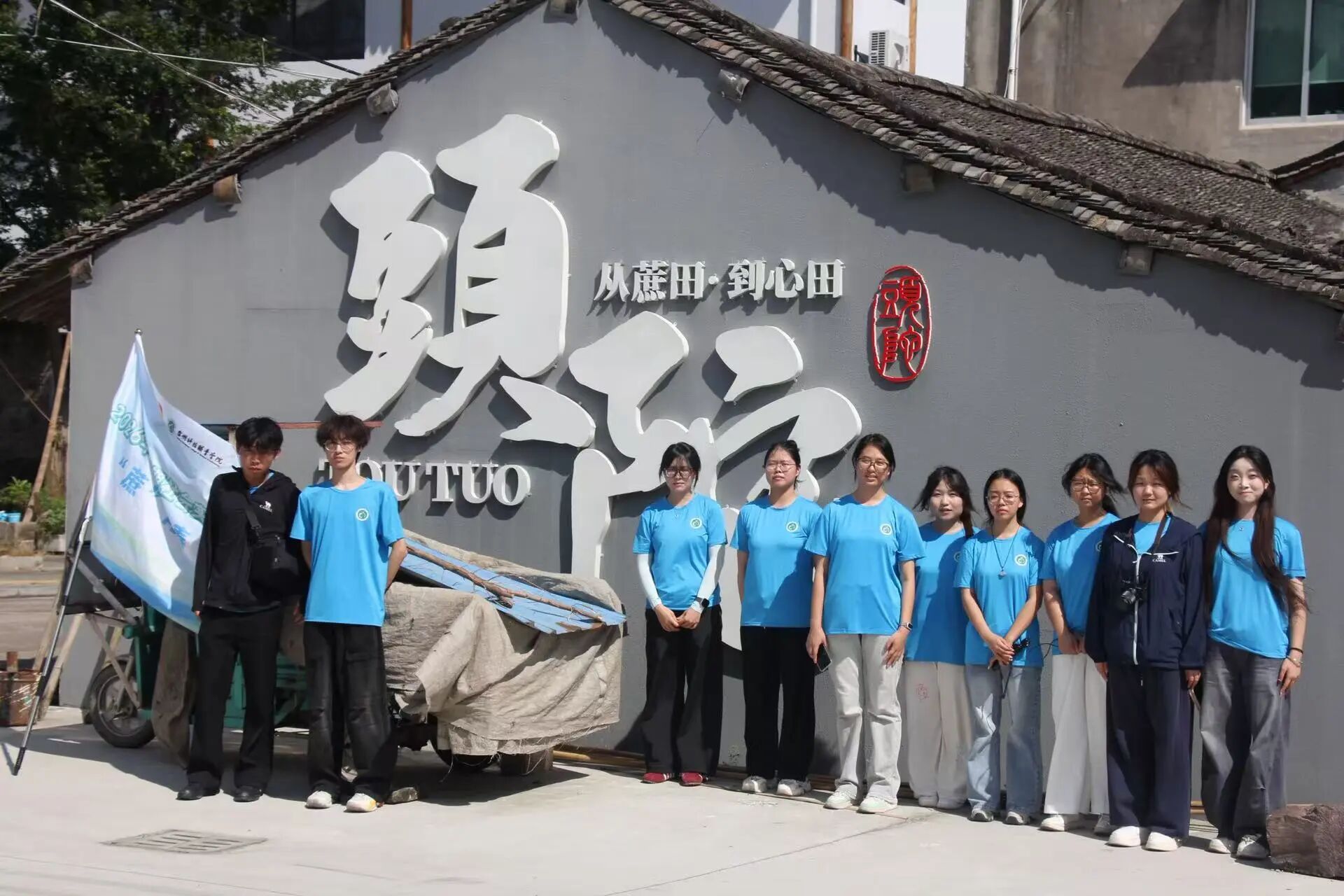 微信图片_20260706145339.jpg 微信图片_20260706145339.jpg