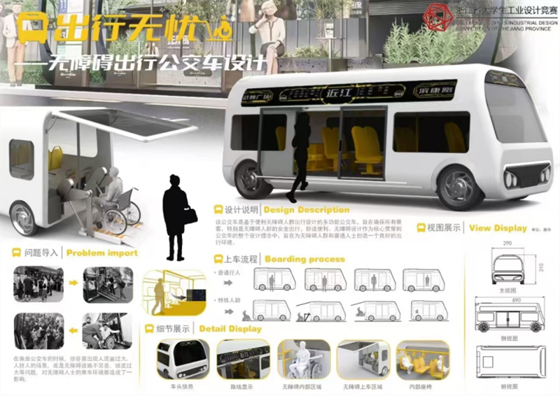 微信图片_20241119183805.png