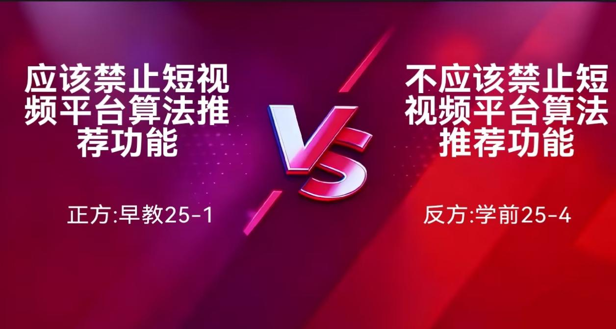 微信图片_20251218185349_46_2.png 微信图片_20251218185349_46_2.png