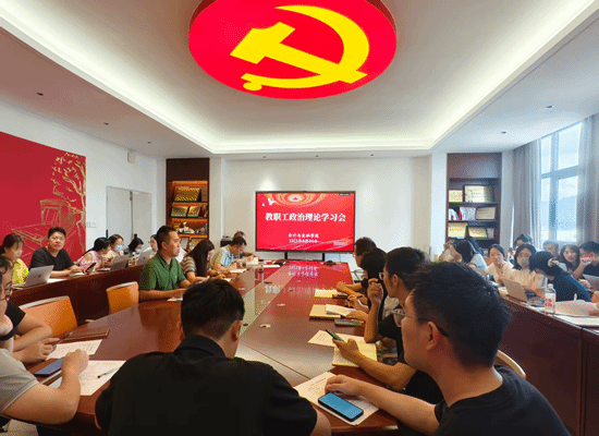 微信图片_2025-09-26_152419_451.png 微信图片_2025-09-26_152419_451.png