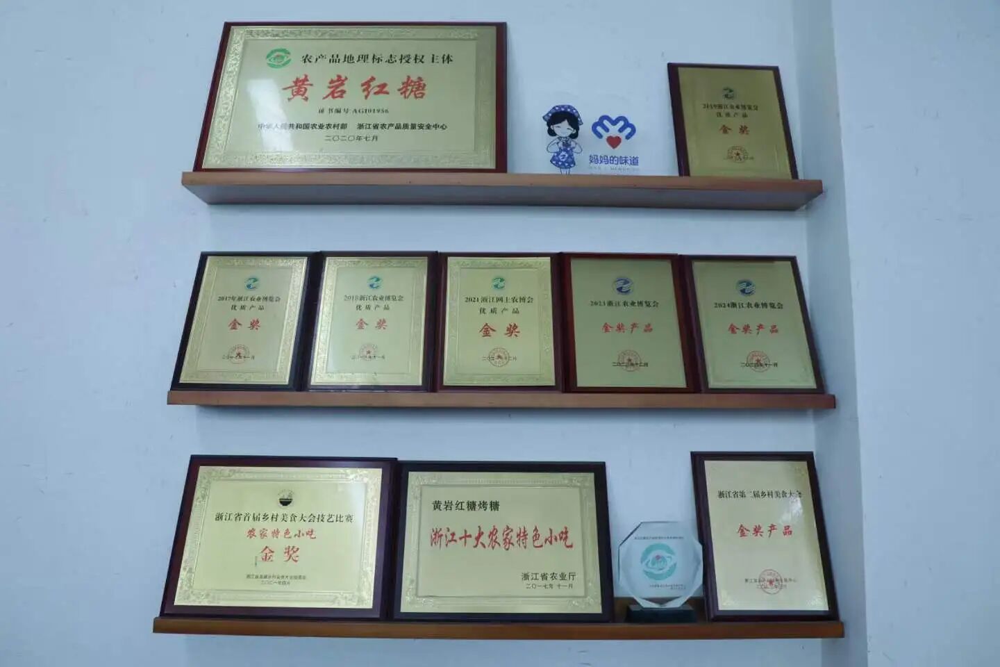 微信图片_20260708135854.jpg 微信图片_20260708135854.jpg