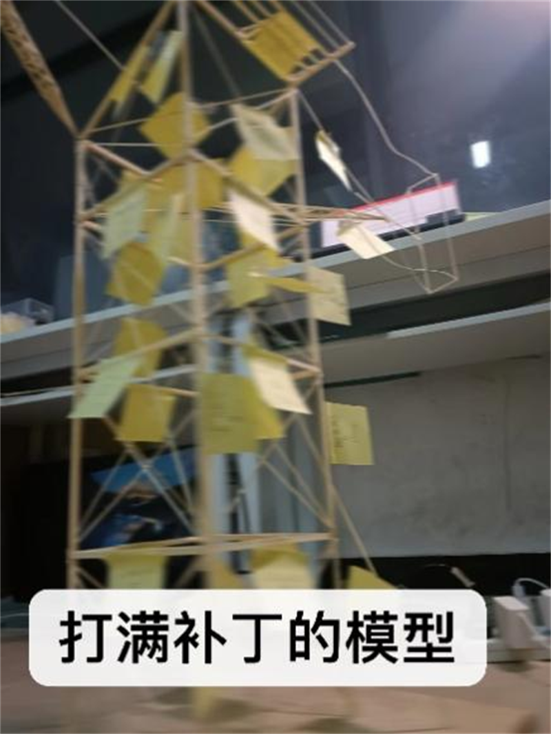 微信图片_20240520213048.png