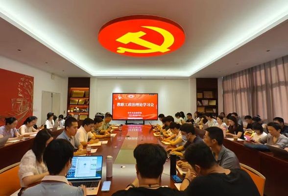 微信图片_20250907202653.jpg 微信图片_20250907202653.jpg