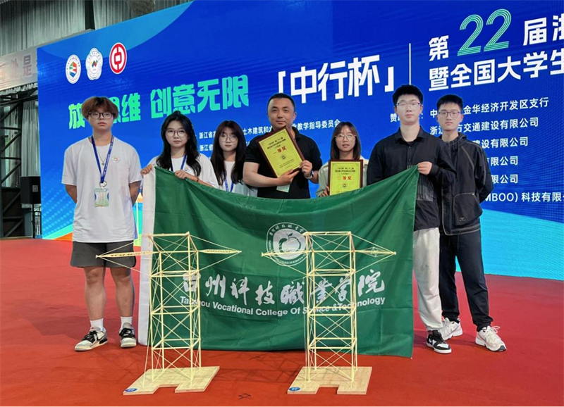 微信图片_20240520213128.png