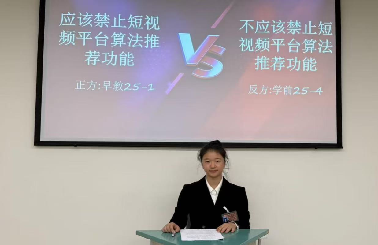 微信图片_20251218223455_48_2.jpg 微信图片_20251218223455_48_2.jpg