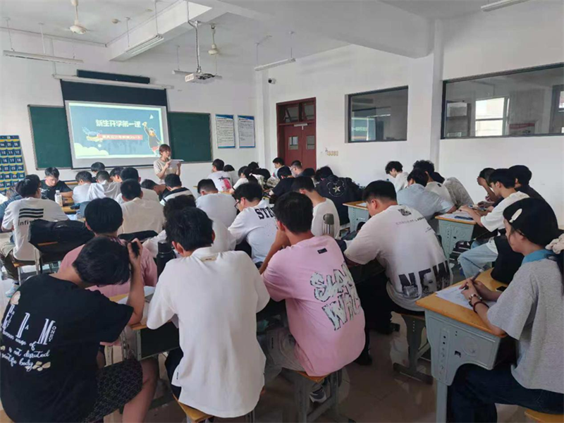 微信图片_2025-09-22_163522_991.png