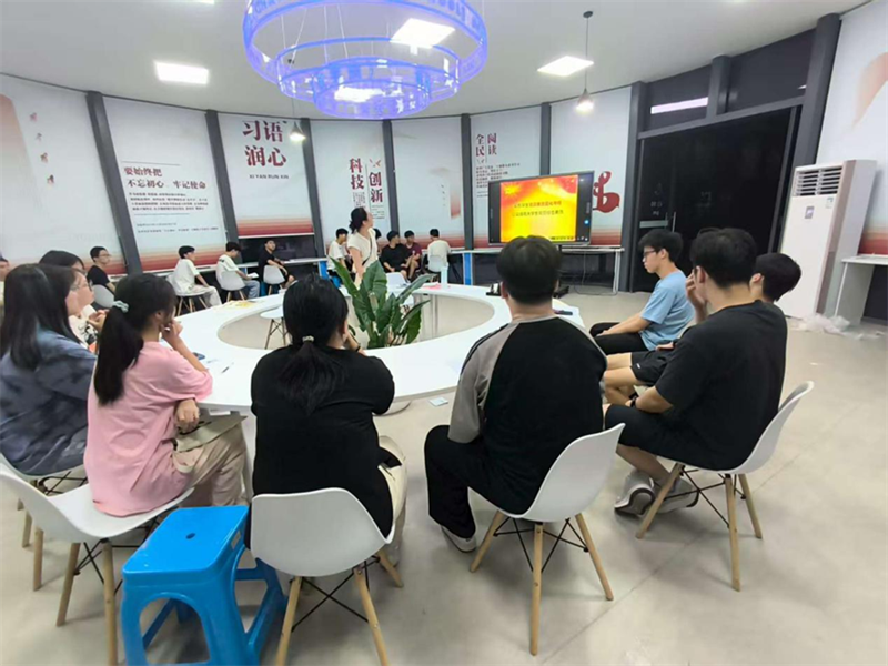 微信图片_2025-09-22_163544_014.png