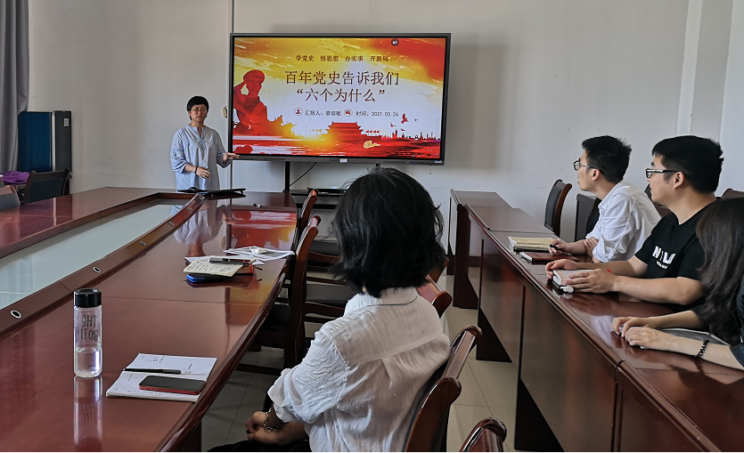 图片4.png 图片4.png