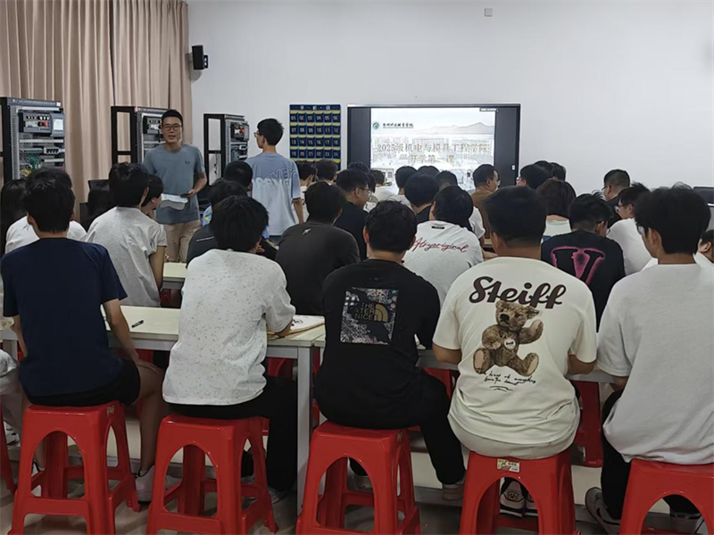 微信图片_2025-09-22_163540_302.png