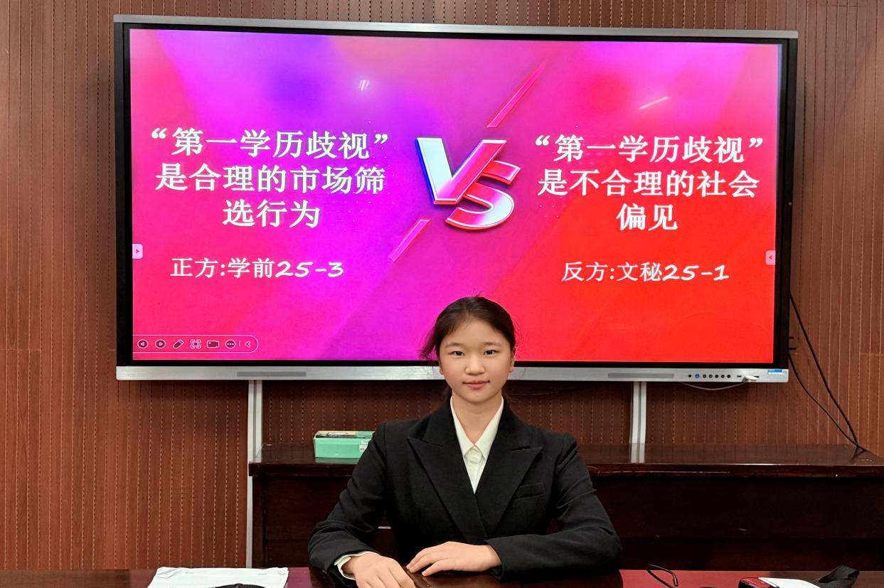 微信图片_20251222214334_64_2.png 微信图片_20251222214334_64_2.png