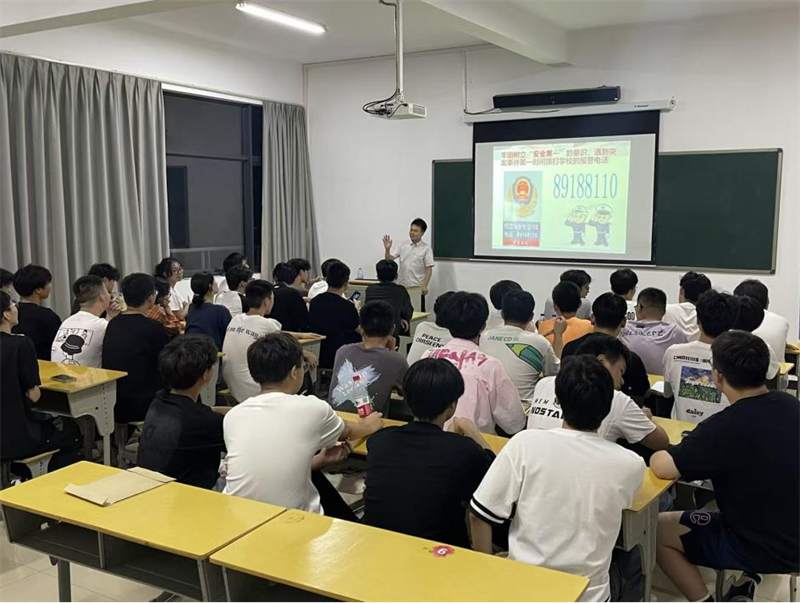 微信图片_2025-09-22_163504_518.png