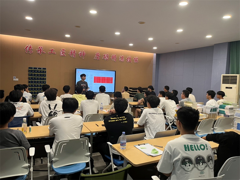 微信图片_2025-09-22_163528_264.png